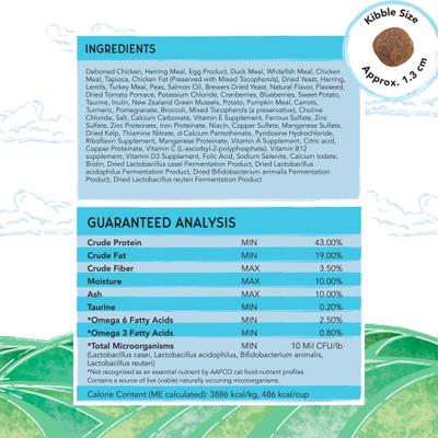 Show full view: Blackwood Bounty Grain-Free Chicken & Herring Recipe Dry Kitten Food, 4.5-lb bag slide 8 of 9