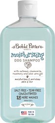 Bobbi Panter Botanical Moisturizing Dog Shampoo, 14-fl oz bottle, 1 count slide 1 of 7