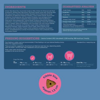 Show full view: Blackwood Chicken Meal & Rice Recipe Adult Dry Cat Food, 13.22-lb bag slide 8 of 10