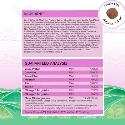 Show full view: Blackwood Bounty Grain-Free Red Meat Recipe Dry Cat Food, 4.5-lb bag slide 8 of 9