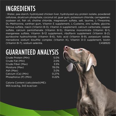 Show full view: Purina Pro Plan Veterinary Diets HA Hydrolyzed Chicken Flavor Wet Dog Food, 13.3-oz, case of 4 slide 6 of 9