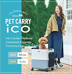 PETiCO iCO Dog & Cat Carrier, Pink Beige & White, 23-in slide 2 of 6