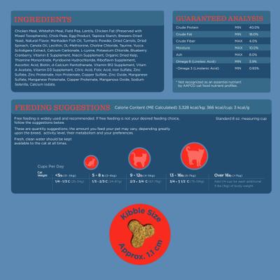 Show full view: Blackwood Duck Meal, Salmon Meal & Field Pea Grain-Free Dry Cat Food, 4-lb bag slide 8 of 10