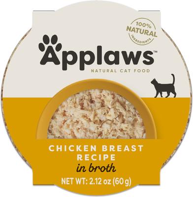 Show full view: Applaws Chicken Breast Recipe in Broth Wet Cat Food, 2.12-oz cup, case of 10 slide 3 of 9