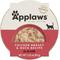 Show in main carousel: Applaws Chicken Breast & Duck Recipe in Broth Wet Cat Food, 2.12-oz cup, case of 10 slide 3 of 9