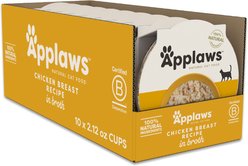 Applaws Chicken Breast Recipe in Broth Wet Cat Food, 2.12-oz cup, case of 10
