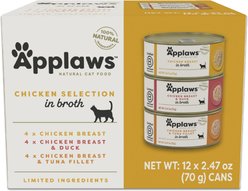 Applaws Chicken Pack in Broth Limited Ingredient Canned Wet Cat Food, 2.47-oz can, case of 12