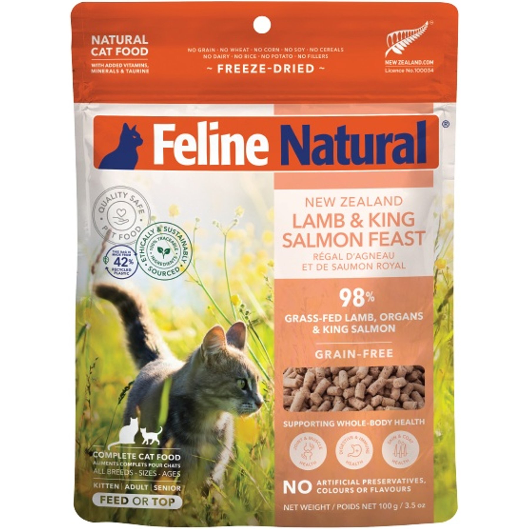 FINEPET'S Whole Life Natural Cat Food 2袋 WholeHearted All Life Stages Grain-Free Chicken & Tuna