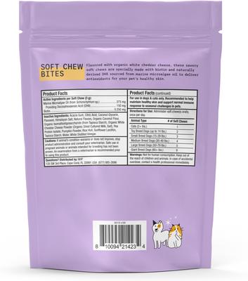 Show full view: Bark and Whiskers Skin Support Cheese Flavored Supplement Bites for Adult Dogs & Cats, 6.34-oz slide 3 of 6
