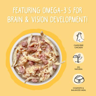 Show full view: Weruva Puppy Chicken Formula in Gravy Wet Dog Food, 14-oz can, case of 10 slide 4 of 11