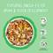 Show in main carousel: Weruva Puppy Beef & Rice Formula in Gravy Wet Dog Food, 14-oz can, case of 10 slide 4 of 11