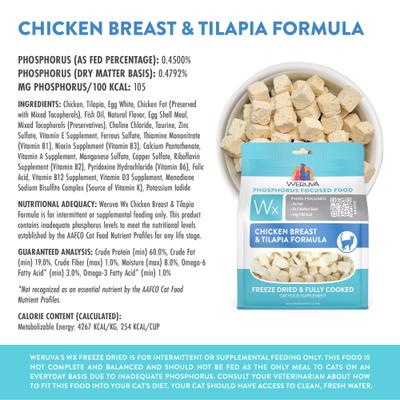 Show full view: Weruva Wx Phos Focused Chicken Breast & Tilapia Formula Grain-Free Freeze-Dried Cat Food, 7-oz bag slide 5 of 11