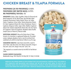 Weruva Wx Phos Focused Chicken Breast & Tilapia Formula Grain-Free Freeze-Dried Cat Food, 1-oz bag