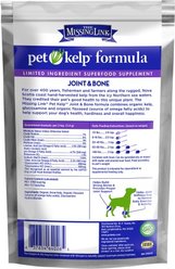 The Missing Link Pet Kelp Canine Joint & Bone supplement for Adult & Senior Dogs, 8-oz bag slide 2 of 5