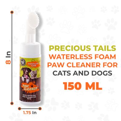 Show full view: Precious Tails Waterless Foaming Dog Paw Cleaner with Silicone Brush slide 5 of 9
