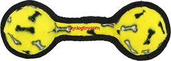 Tuffy's Jr 2 Ball Tug Squeaky Plush Dog Toy, Yellow Bones