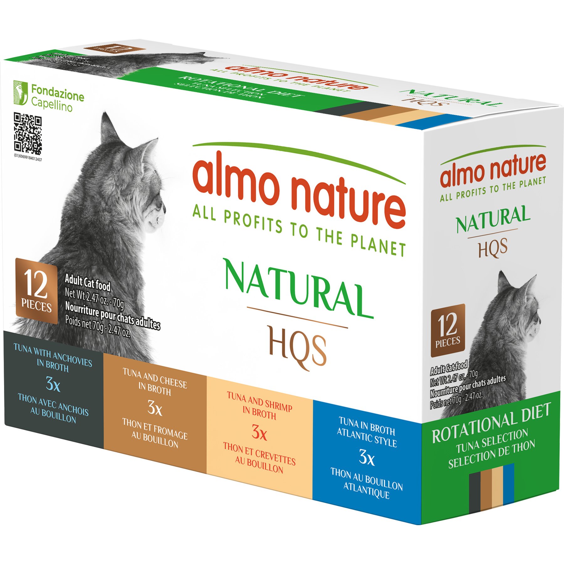 Almo Nature Natural HQS Rotational Diet Tuna Selections Variety Pack Wet Cat Food, 2.47-oz can, case of 12
