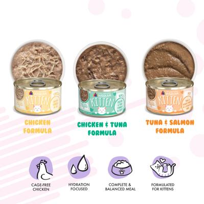 Show full view: Weruva Kitten Can Jam! Chicken, Tuna & Salmon Flavored Pate Canned Cat Food Variety Pack, Tuna, & Salmon Flavored Pate Canned Cat Food Variety Pack, 3-oz, case of 12 slide 4 of 13