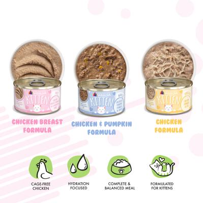 Show full view: Weruva Kitten Fur Baby Favorites Chicken Flavored Shredded Wet Cat Food Variety Pack, 3-oz can, case of 12 slide 4 of 13