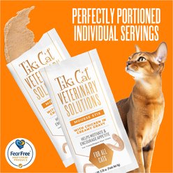 Tiki Cat Veterinary Solutions Mousse Stix Chicken Lickable Cat Treats, 0.28-oz pouch, case of 20 slide 2 of 9