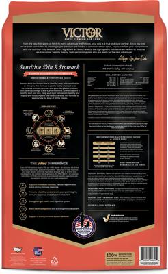 Show full view: VICTOR Sensitive Skin & Stomach Salmon Meal & Brown Rice Recipe Dry Dog Food, 30-lb bag slide 4 of 11