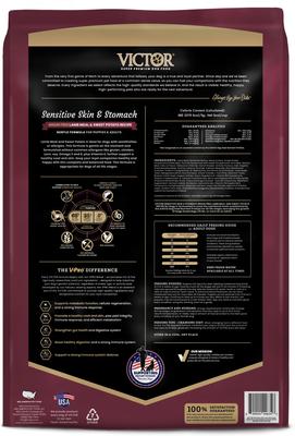 Show full view: VICTOR Sensitive Skin & Stomach Grain-Free Lamb Meal & Sweet Potato Recipe Dry Dog Food, 15-lb bag slide 4 of 12