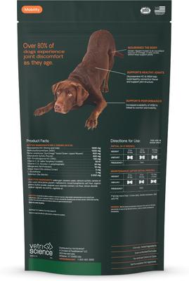 Show full view: VetriScience GlycoFlex Plus Ultimate Strength Healthy Hip & Joint Peanut Butter Flavored Chews with Glucosamine & Chondroitin, Supplement for Medium to Large Dogs, 120 count slide 9 of 10