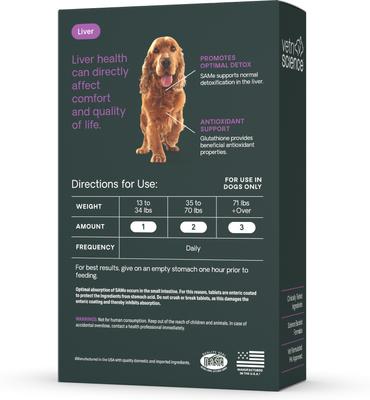 Show full view: VetriScience VETRI SAMe 225 S-Adenosyl-Methionine Liver Detox Supplement Tablets Liver Supplement for Medium & Large Breed Dogs, 30 count slide 9 of 10