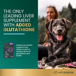 VetriScience VETRI SAMe 225 S-Adenosyl-Methionine Liver Detox Supplement Tablets Liver Supplement for Medium & Large Breed Dogs, 30 count slide 2 of 8