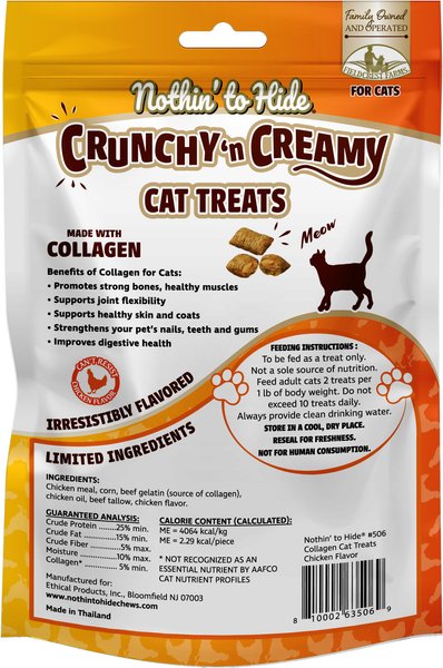 Fieldcrest Farms Nothin' to Hide Collagen Chicken Flavor Crunchy Cat Treats
