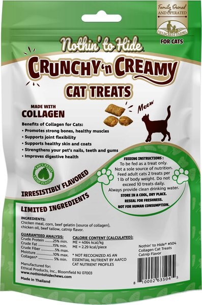 Fieldcrest Farms Nothin' to Hide Collagen Catnip Flavor Crunchy Cat Treats