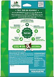 Greenies Natural Fresh Mint Teenie Dental Dog Treats, 43 count slide 2 of 9