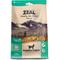 Show in main carousel: Zeal Canada Salmon & Turkey Recipe Grain-Free Gently Air-Dried Cat Food, 14-oz bag slide 1 of 12