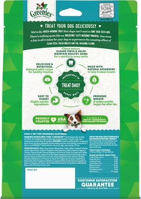 Show full view: Greenies Large Natural Fresh Mint Dental Dog Treats, 8 count slide 3 of 12