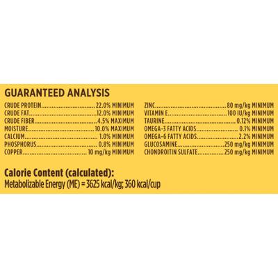 Show full view: Nature's Recipe Freeze-Dried Chicken, Barley & Brown Rice Dog Food, 10.5-lb bag slide 8 of 13
