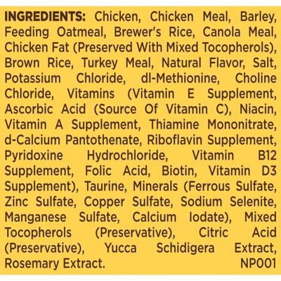 Show full view: Nature's Recipe Freeze-Dried Chicken, Barley & Brown Rice Dog Food, 3.5-lb bag slide 7 of 13