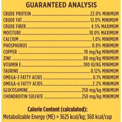 Show full view: Nature's Recipe Freeze-Dried Chicken, Barley & Brown Rice Dog Food, 3.5-lb bag slide 8 of 13