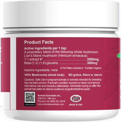 Show full view: Animal Essentials Focus Lions Mane Cat & Dog Vitamin Supplement, 50-gm jar slide 3 of 4