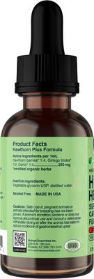 Show full view: Animal Essentials Heart Health Cardiovascular Support Dog & Cat Supplement, 2-fl oz bottle slide 3 of 5