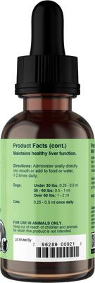 Show full view: Animal Essentials Milk Thistle Liquid Supplement for Dogs & Cats, 1-fl oz bottle slide 4 of 5