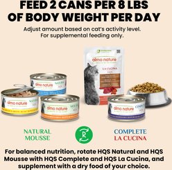 Almo Nature HQS Paté Tuna Recipe with Shrimps in Gravy Grain-Free Pate Wet Canned Cat Food, 2.47-oz can, case of 24 slide 2 of 8