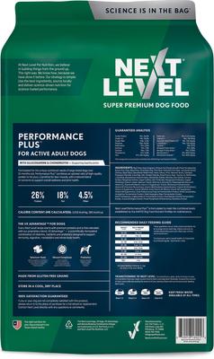 Show full view: Next Level Super Premium Pet Food Performance Plus Adult Gluten-Free Beef Dry Dog Food, 40-lb slide 3 of 11