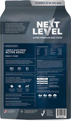 Show full view: Next Level Super Premium Pet Food Active Adult Gluten-Free Chicken Dry Dog Food, 50-lb bag slide 3 of 11