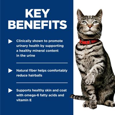 Show full view: Hill's Science Diet Adult Urinary Hairball Control Vegetable & Tuna Stew Wet Cat Food, 2.9-oz can, case of 24 slide 4 of 11