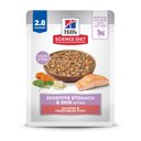 Hill's Science Diet Kitten Sensitive Stomach & Sensitive Skin Salmon & Vegetables Stew Wet Cat Food, 2.8-oz pouch, case of 24