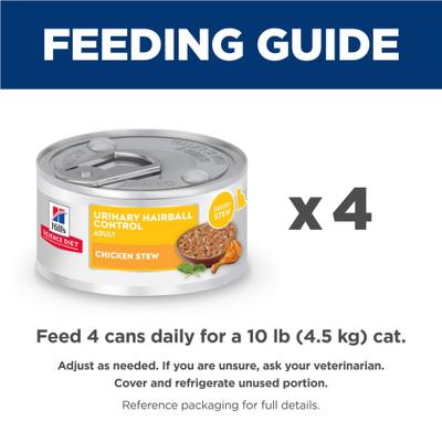Show full view: Hill's Science Diet Adult Urinary Hairball Control Chicken & Vegetable Stew Wet Cat Food, 2.9-oz can, case of 24 slide 7 of 11