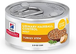 Hill's Science Diet Adult Urinary Hairball Control Turkey & Vegetable Stew Wet Cat Food, 2.9-oz can, case of 24