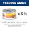 Show in main carousel: Hill's Science Diet Adult Urinary Hairball Control Vegetable & Salmon Stew Wet Cat Food, 2.9-oz can, case of 24 slide 7 of 11