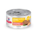 Hill's Science Diet Adult Urinary Hairball Control Vegetable & Salmon Stew Wet Cat Food, 2.9-oz can, case of 24