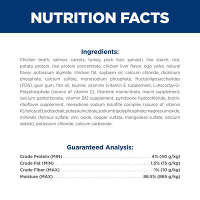 Show full view: Hill's Science Diet Kitten Sensitive Stomach & Sensitive Skin Salmon & Vegetables Stew Wet Cat Food, 2.8-oz pouch, case of 24 slide 5 of 10